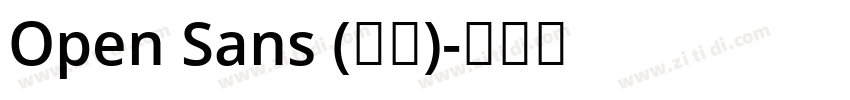 Open Sans (正文)字体转换